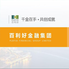 香港百利好金融集团