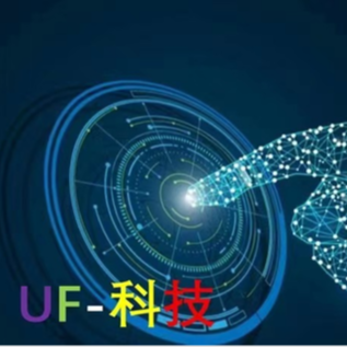 UF-AI供应商