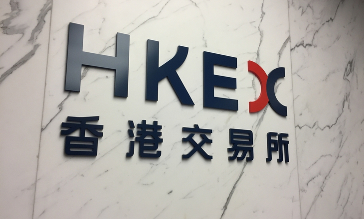 HKEX adds five new MSCI futures contracts