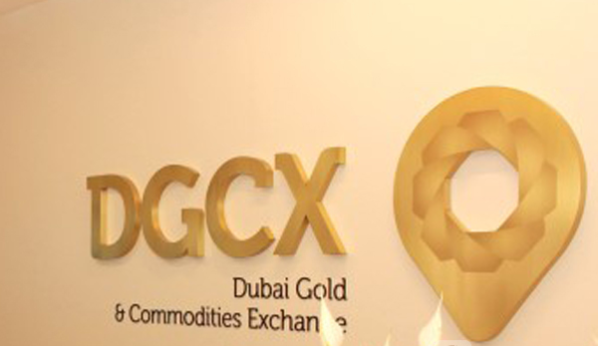 DGCX预计英镑和欧元交易量增长