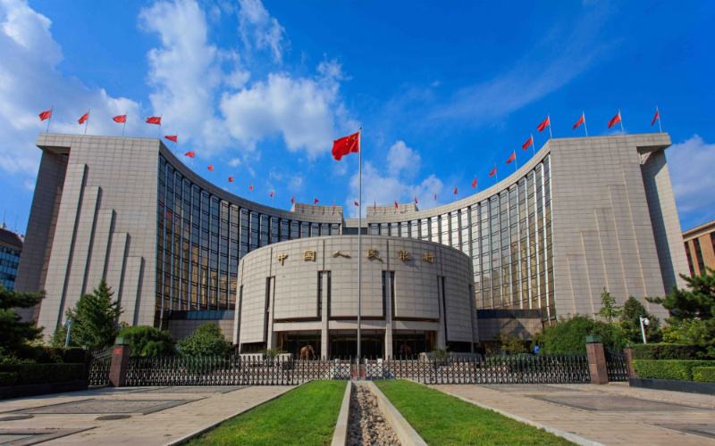 央行发布2020年第三季度中国货币政策执行报告(全文)