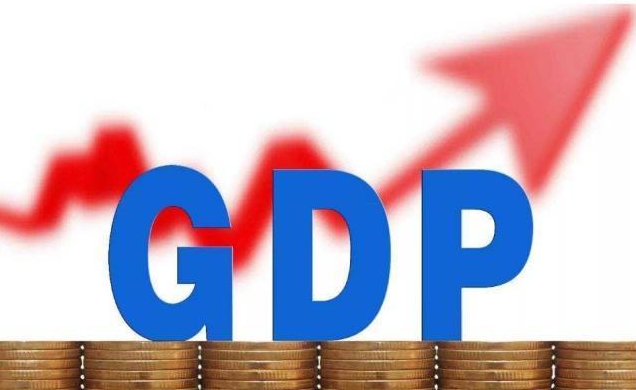 中国GDP首破100万亿大关！