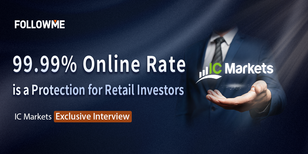 99.99% Online Rate is a Protection for Retail Investors