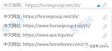 本周投诉报告：Horseforex，RIFA，TeleTrade不给出金！