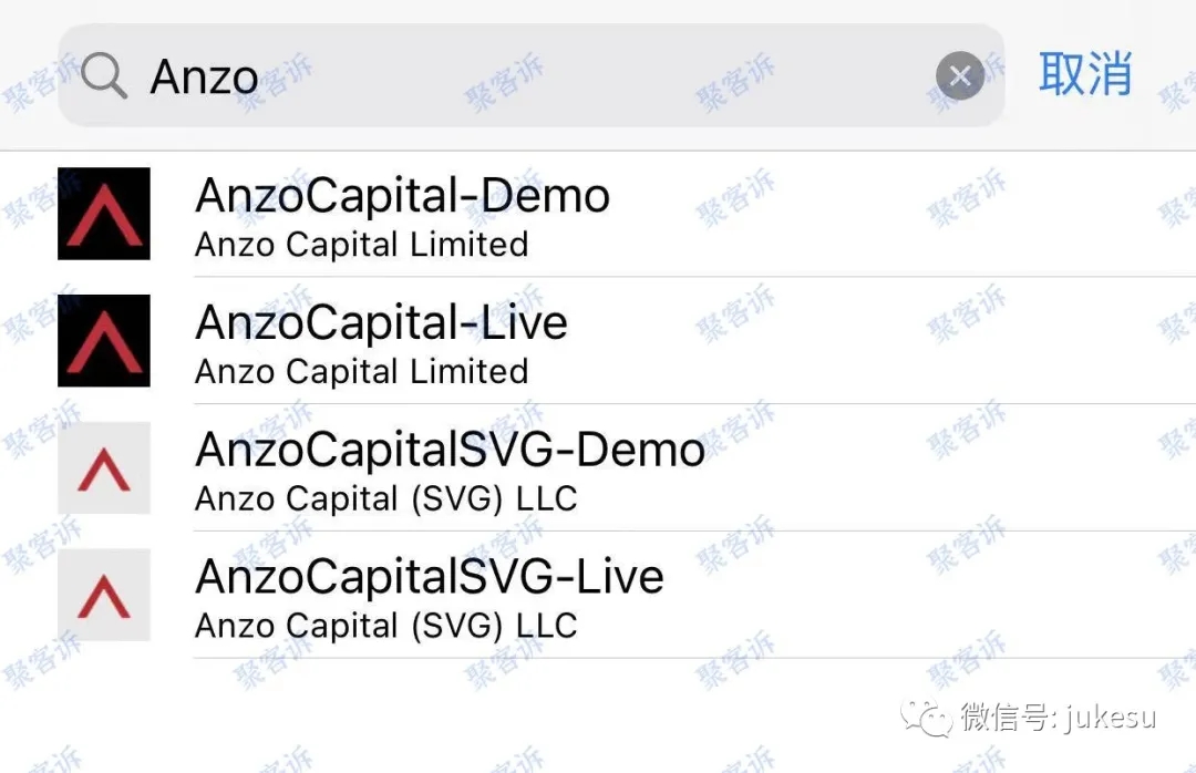 特别提醒！Anzo Capital昂首资本公开将客户转移到无效监管名下！