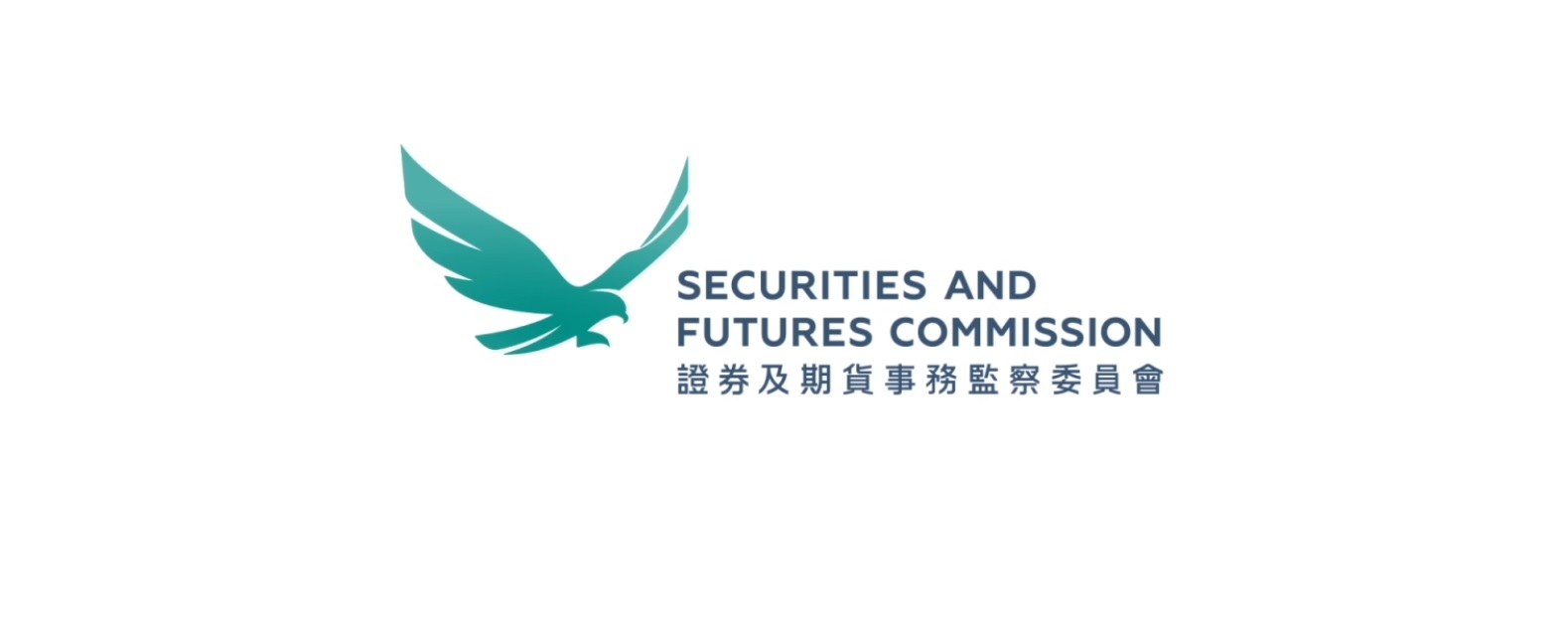 监管机构介绍第11期：香港证监会（SFC）