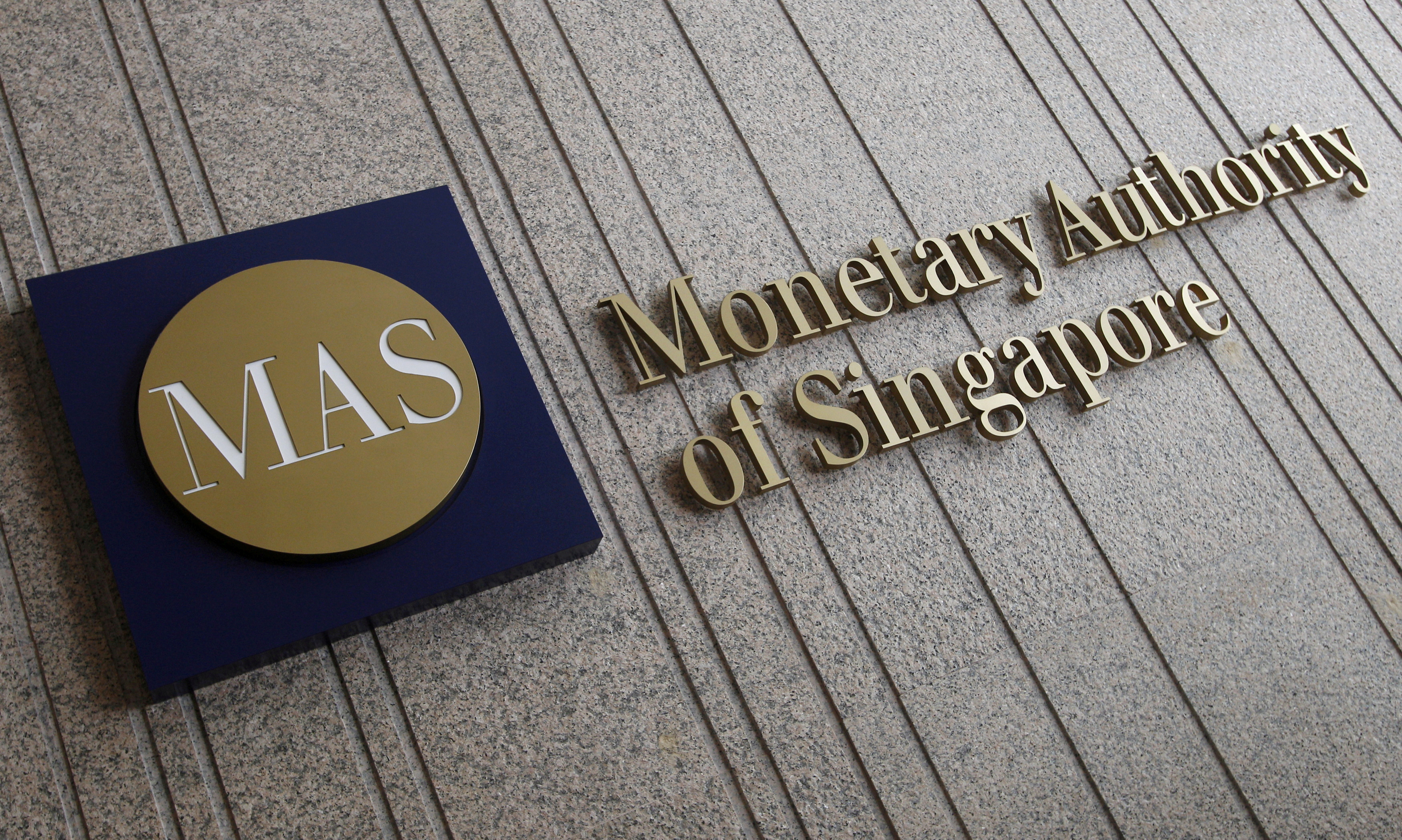 监管机构介绍第13期：新加坡MAS