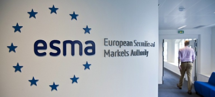 监管机构介绍第22期：欧洲证券及市场管理局（ESMA）