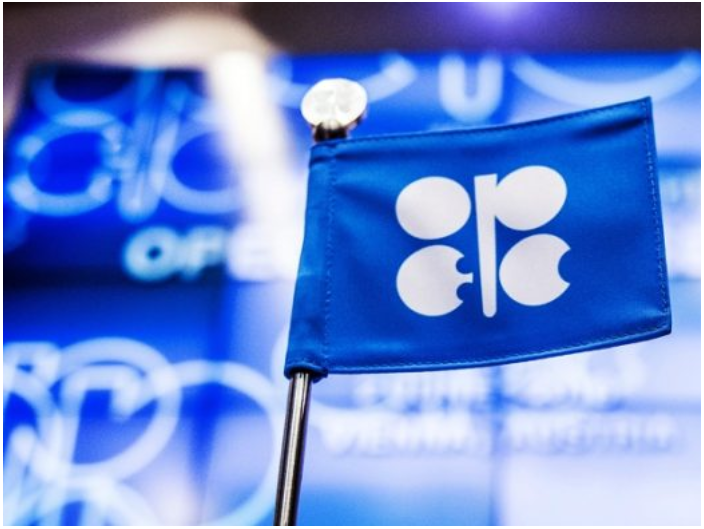 Ada Ketidak Konsistensian Antara Kesepakatan OPEC+ Dan Aktualita