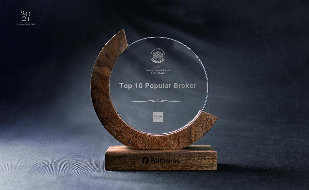 FOLLOWME Popular Trader on 2021 released! Eleven Brokers here!