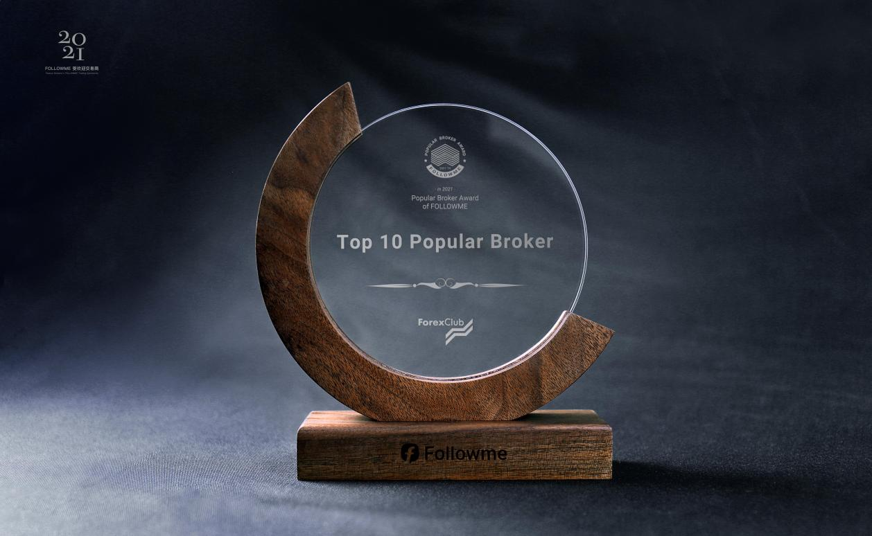 FOLLOWME Popular Trader on 2021 released! Eleven Brokers here!