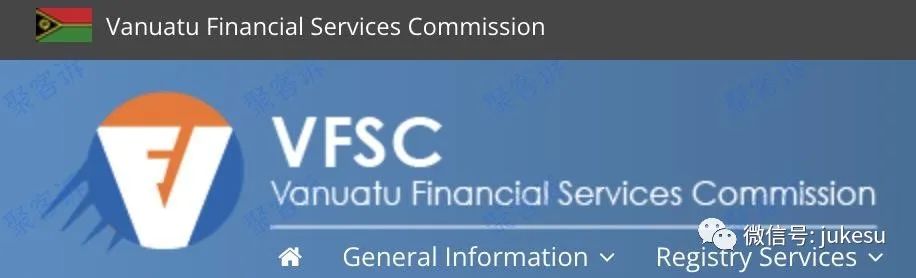 瓦努阿图监管VFSC监管力度如何？怎样查询？