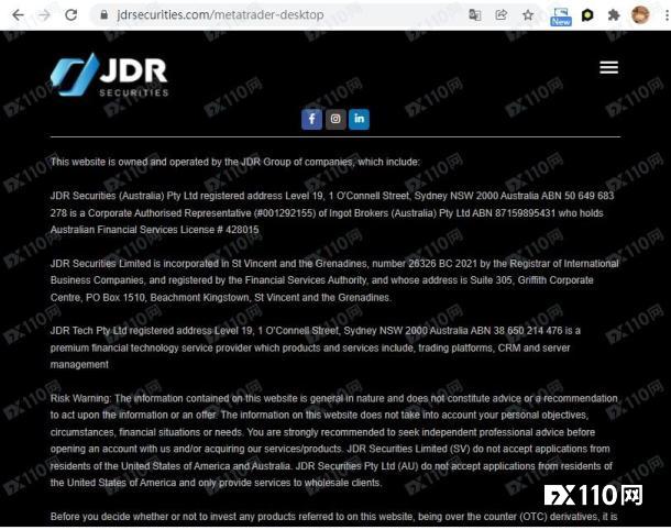 JDR Securities，一个申请出金账户便无法登陆的平台