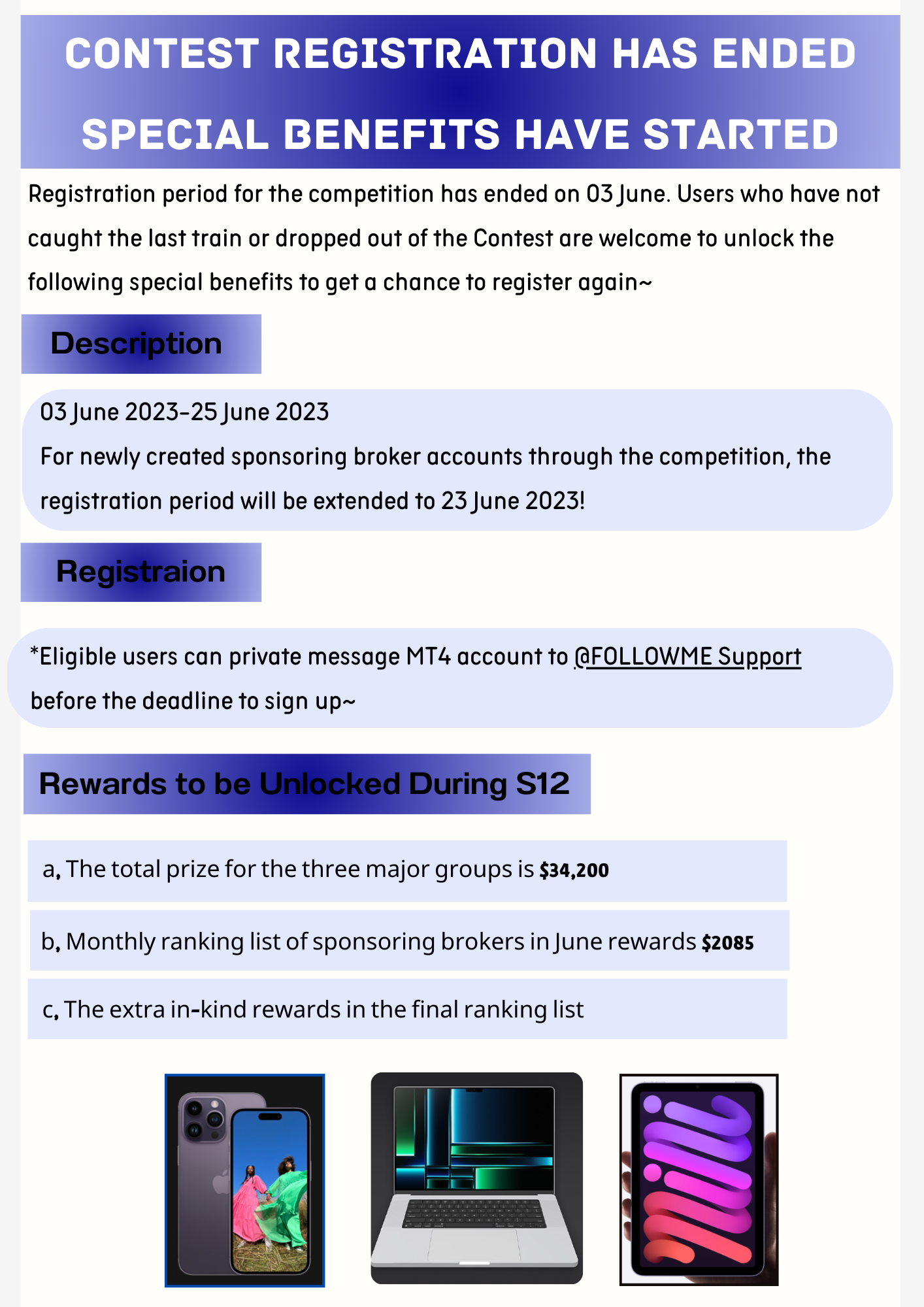 S12 Newsletter | There are last 1 month left for the Contest