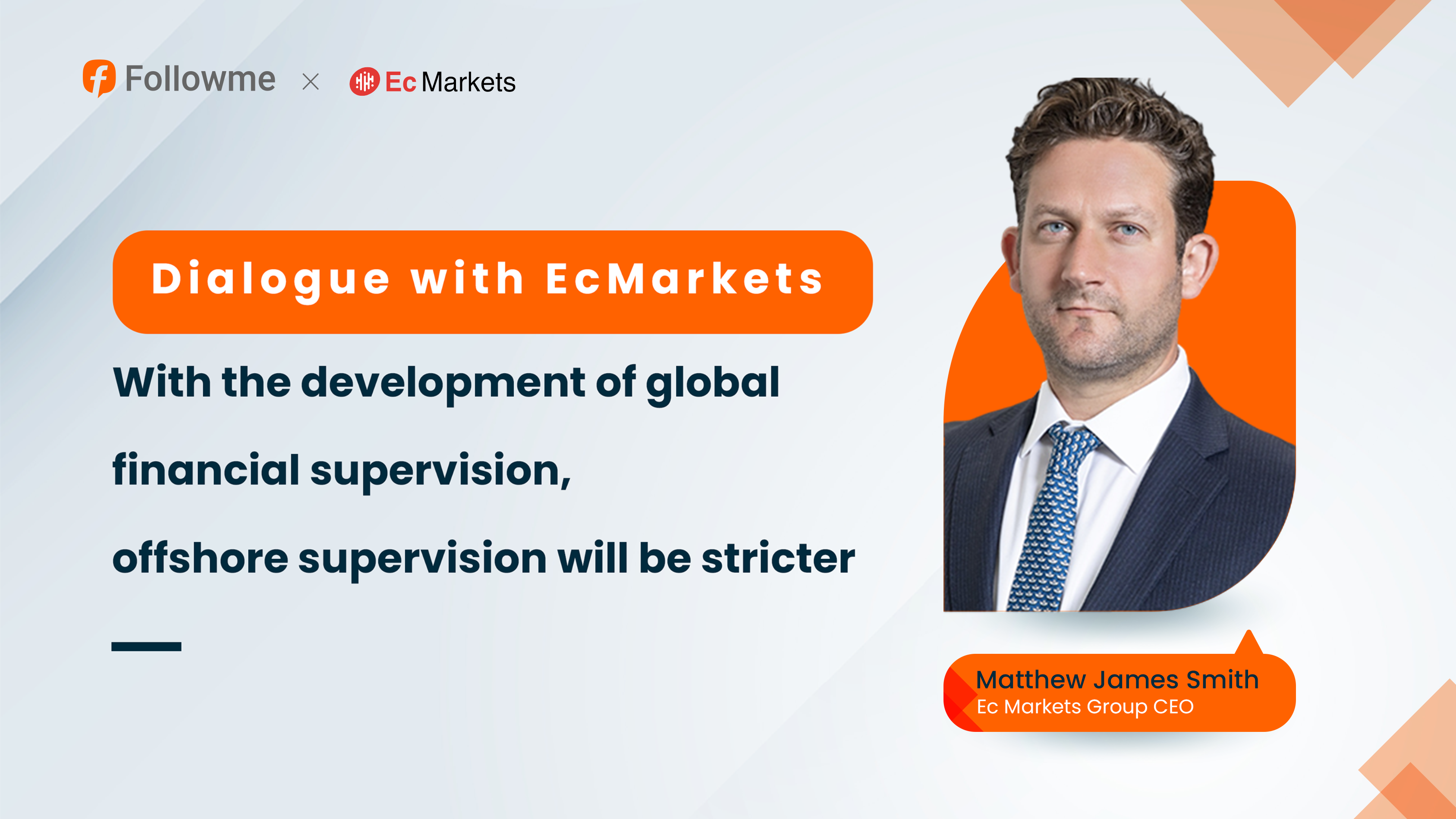 Dialogue with Ec Markets: Embrace a new era of heightened global financial oversight in 2024
