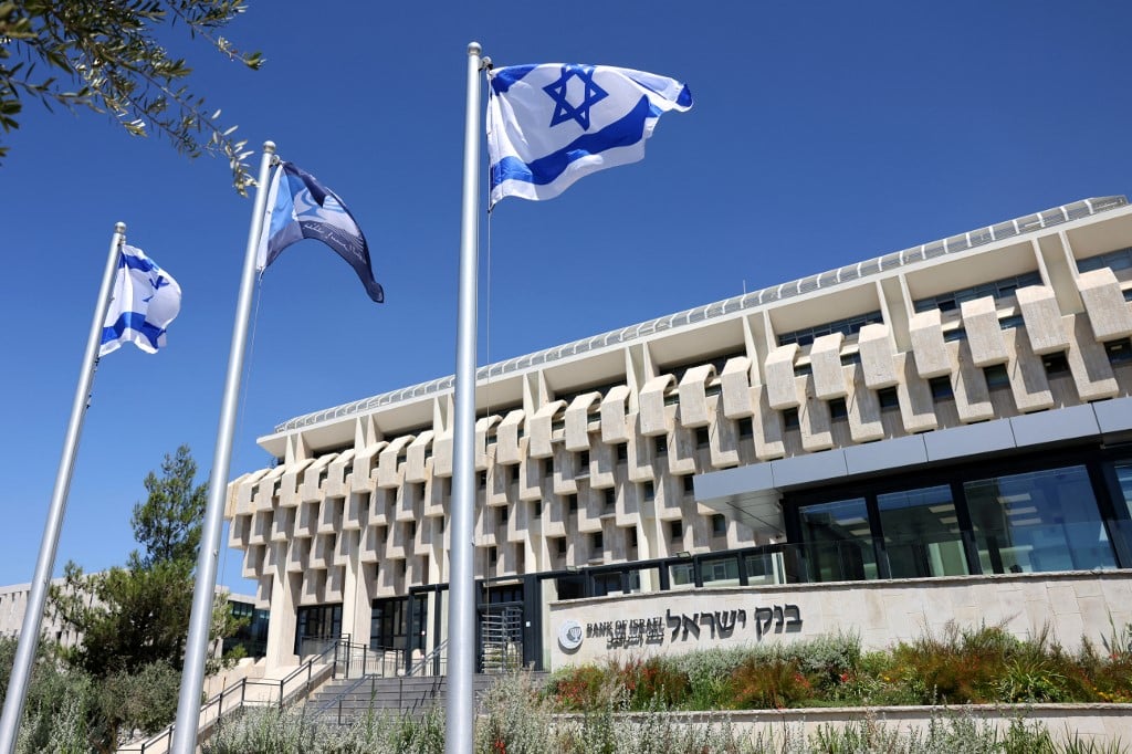 Israel's central bank decides to halt the reduction of interest rates