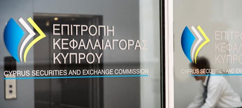 CySEC撤销两家公司塞浦路斯投资公司授权