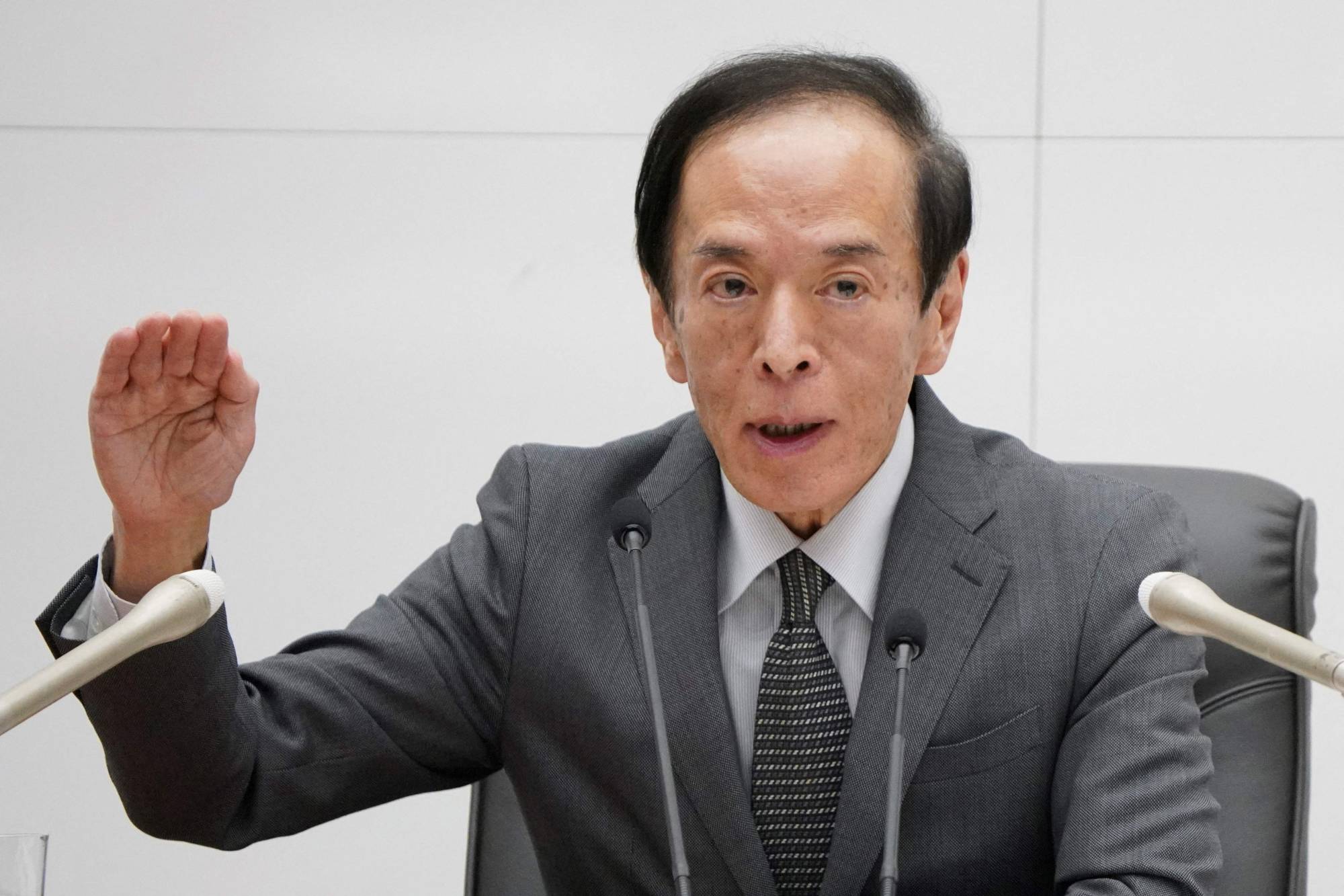 BOJ will raise rates if trend inflation accelerates, says Gov Ueda