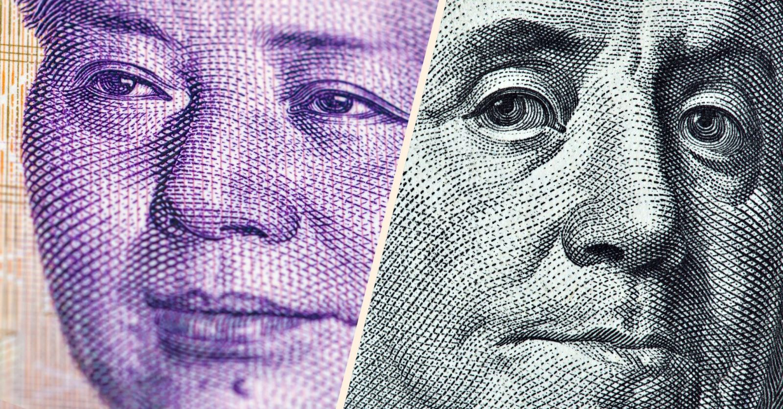 特朗普将给中国贴上汇率操纵国标签？专家：现阶段不可能！