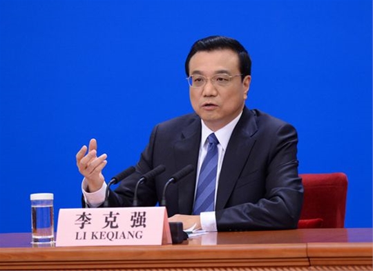 李克强：将进一步开放金融市场 中国钢铁生产争议被夸大了