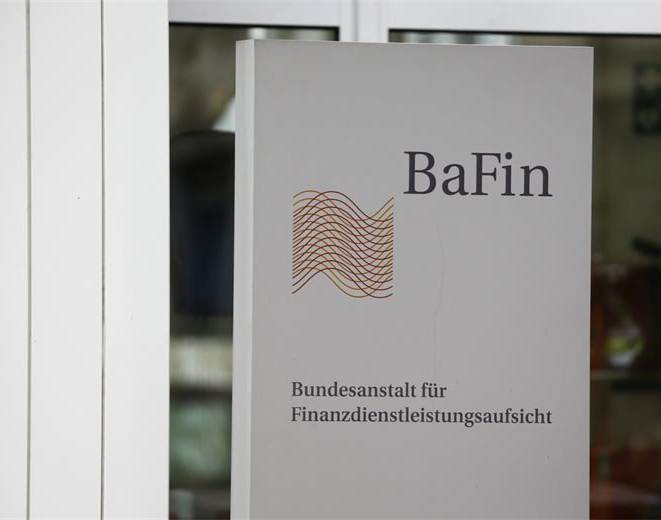 德国BaFin：金融监管机构可能采取紧急措施应对英国脱欧