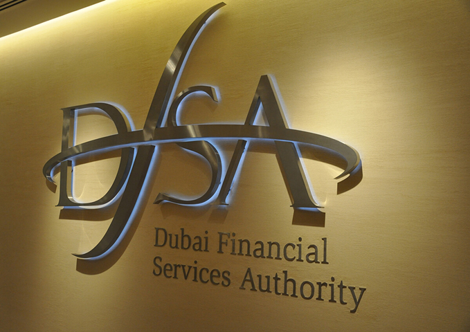 迪拜金融服务管理局和新加坡金融管理局签署金融科技协议