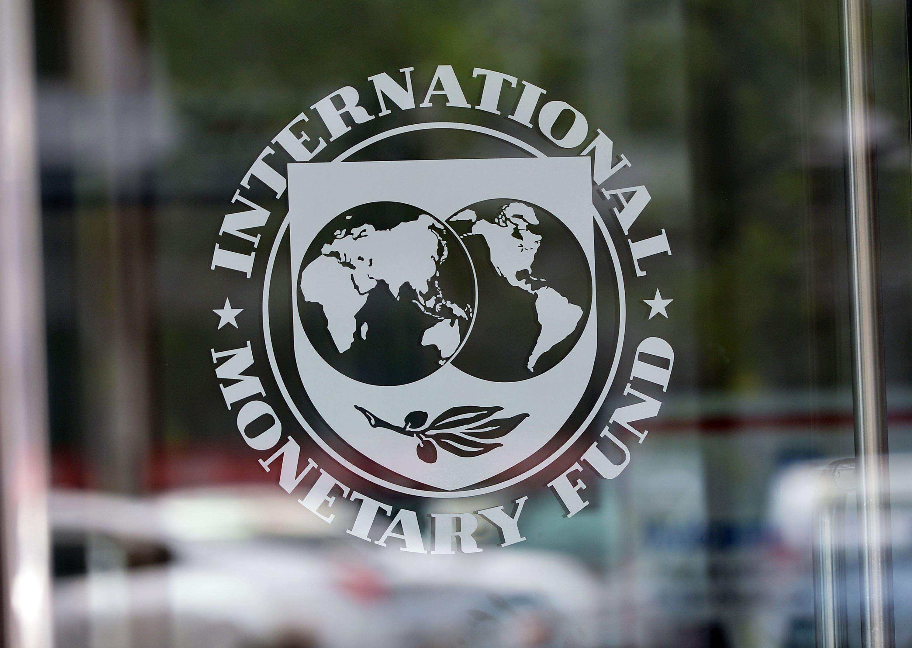 国际货币基金组织看好加密货币