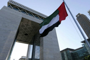瑞波 沙特阿拉伯 银行 区块 加密 合作