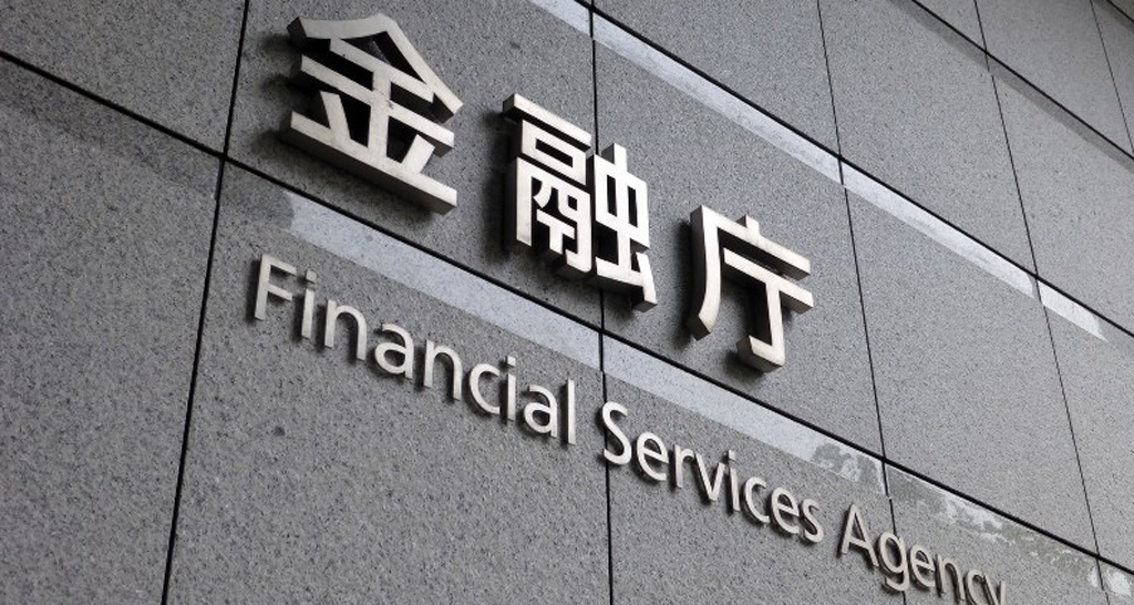 日本金融厅计划监管未注册的加密投资公司