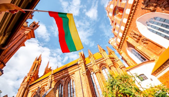 立陶宛央行将允许加密货币投资基金