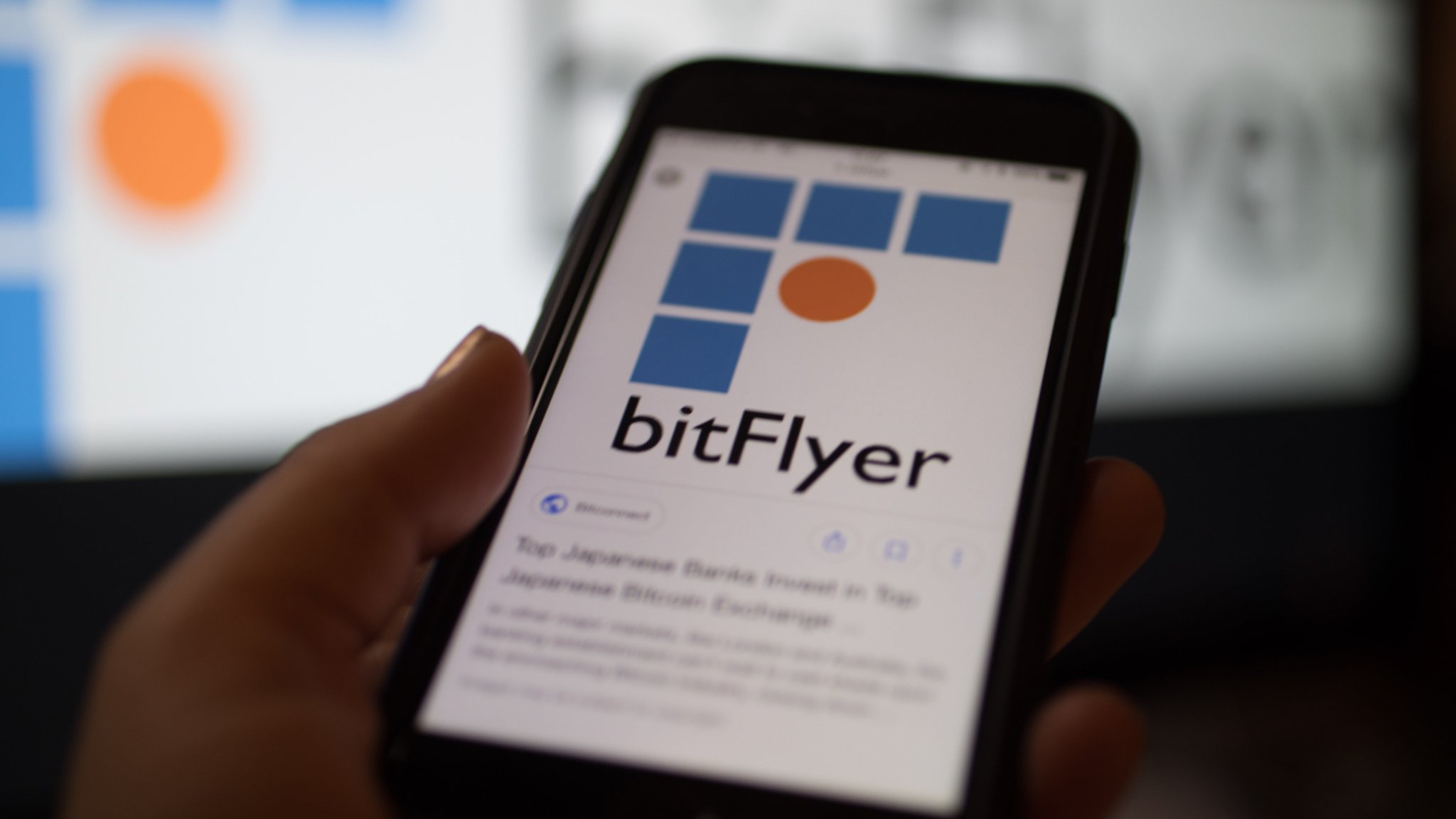 日本加密交易所bitFlyer成立区块链子公司