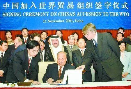5月13日，中国向世界贸易组织正式提交了《中国关于世贸组织改革的建议文件》
