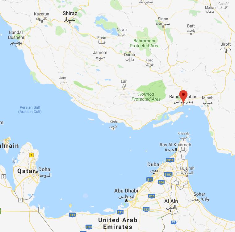 Oil - US increasingly believes UAE tanker MT RIAH forced into Iranian waters