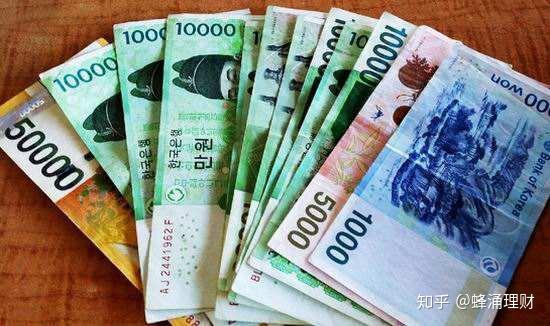 蜂涌理财：1亿韩元相当于多少人民币？韩元可以投资吗？