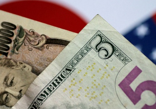 日元 日本 低点 投资者 国债 策略师