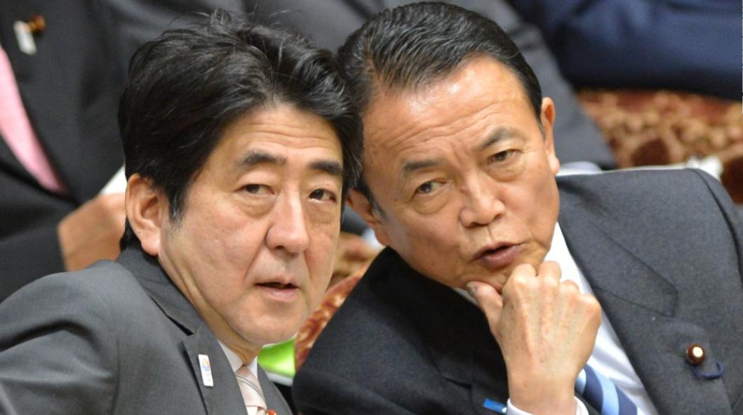 Japan: Abe announces new Cabinet lineup