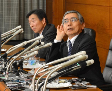 Bank of Japan monetary policy announcement due September 19 - preview