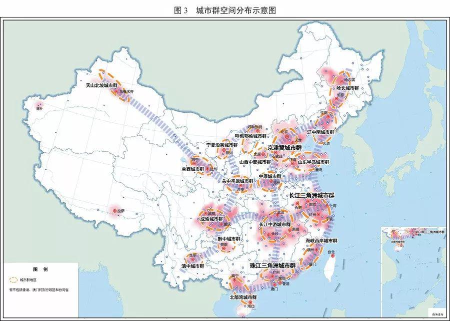 官宣！中国最大城市群来了，这些地方被委以重任！