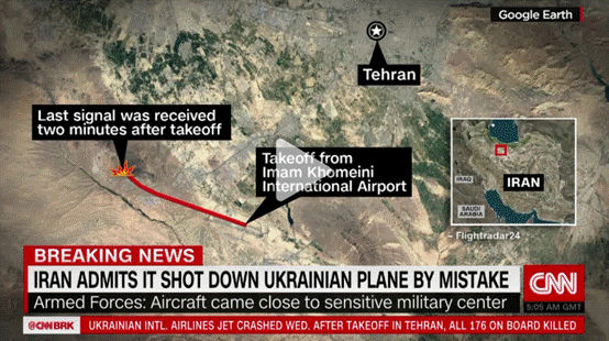 比伊朗军方承认意外击落乌克兰客机更震撼！美媒：暗杀苏莱曼尼同一天，还有一场暗杀行动