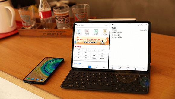 办公迎来5G时代，华为MatePad Pro 5G平板会成为新一代生产力工具吗？