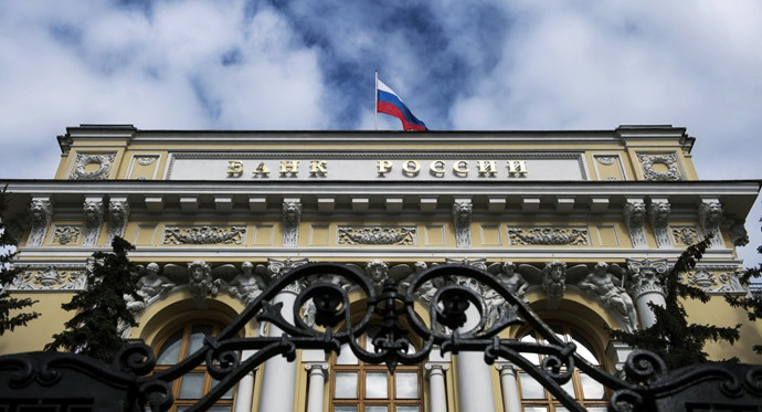 俄罗斯2019年外汇投诉量因监管收紧而下降