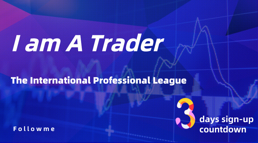 Preview: “I am A Trader” The International Professional League (IPL) Season 6 is about to kick off! --Are you ready?
