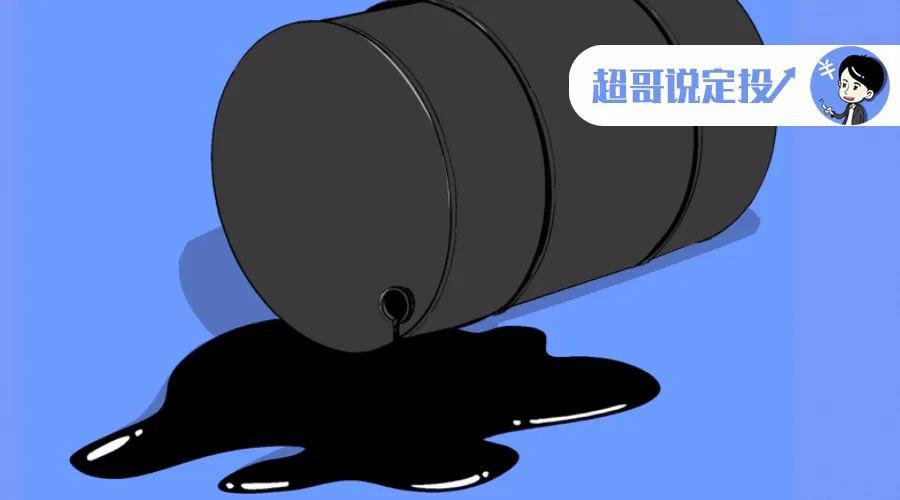 国际石油上演“三国杀”，大跌超30%！抄底石油的你还好吗？