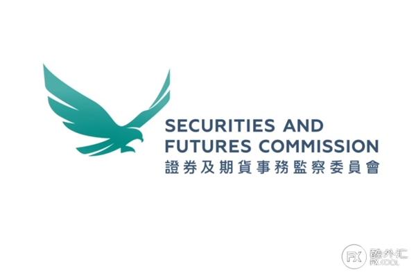 香港证监会对OTC交易结算责任所涉及的金融服务提供者名单进行年度更新