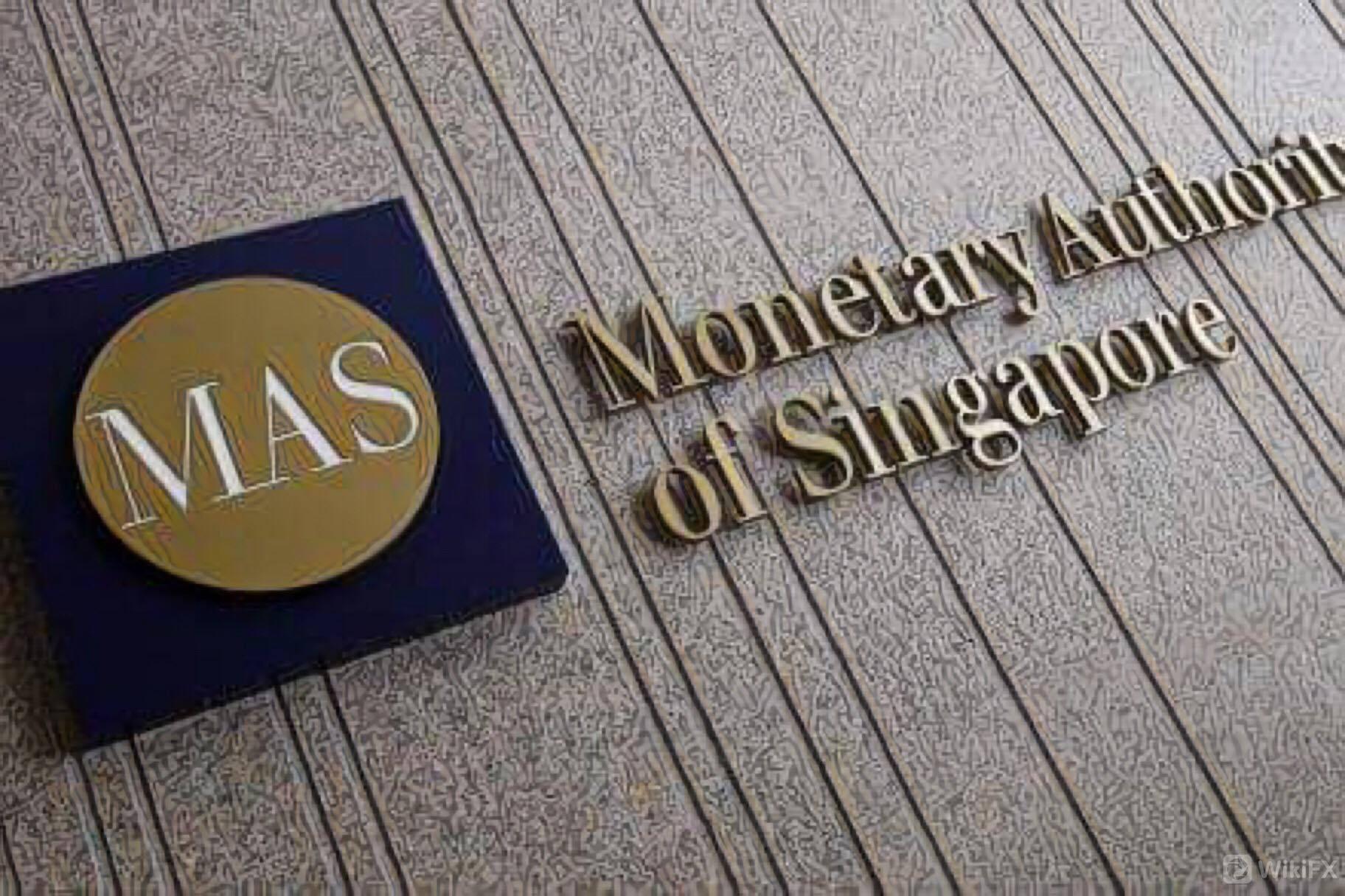 MAS就金融机构环境风险管理提供咨询