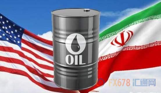 伊朗 拜登 特朗普 禁运 全球 石油