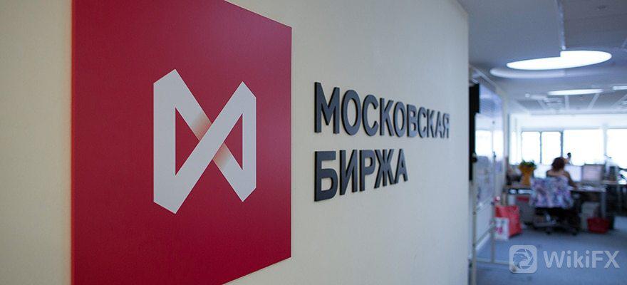 莫斯科交易所报告6月外汇交易量环比增长19％