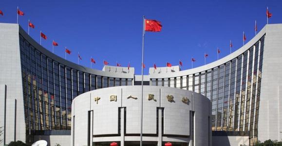 中国央行十年来首次下调再贴现利率 释放了哪些信号？