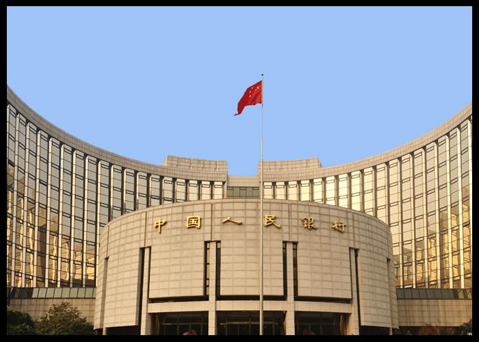 China Leaves Benchmark Lending Rates Unchanged 