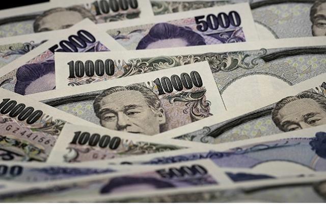 日本银行将研究数字日元的技术可行性